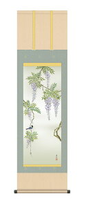 | | Ԓ t| uԂɏvkz5ma2135 x  ڎO 10Nۏ a a CeA A[g { t  t ̊ ̊ԏ 54.5cm×190cm