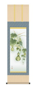 | | Ċ| Ԓ uZZv t  ڎO 10Nۏ a a CeA A[g { Z\ Ђ傤  N a N 44.5cm×164cm