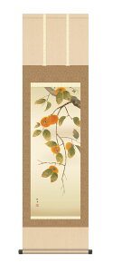 | | ̊ H| H Hu`v kz5ma4115 ڎO  10Nۏ CeA A[g { H H| 44.5cm×164cm ]jM [ ˔ 