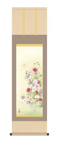 | | ̊ H| H HuHv kz5ma4135 ڎO  10Nۏ CeA A[g { H H| 44.5cm×164cm c| [ ˔ 