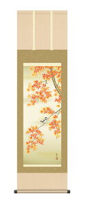 | | ̊ [ ˔  ugtɏv kz5ma4162 ڎO  10Nۏ CeA A[g {  Ċ| 44.5cm×164cm 