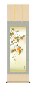 | | ̊ H| H Hu`ɏv kz5ma4168 ڎO  10Nۏ CeA A[g { H H| 44.5cm×164cm ]jM [ ˔ 