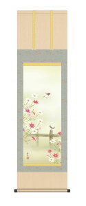 | | ̊ H| H HuHv kz5ma635c ڎO  10Nۏ CeA A[g { H H| 44.5cm×164cm x [ 