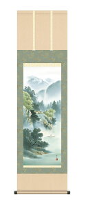 | | R [ΌkJ  N N|  ڎO 10Nۏ a CeA A[g { R n ̊  ^yXg[ 44.5cm×164cm FʎR