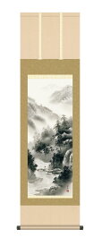 20％OFF＼当店全品P5倍／掛け軸 掛軸 山水画 山河憧憬 中山雪邨 送料無料 尺三 10年保証 洛彩緞子本表装 和 インテリア アート 日本画 山 水墨 複製画 お祝い 引越開店祝い 外国人向け土産 44.5cm×約164cm