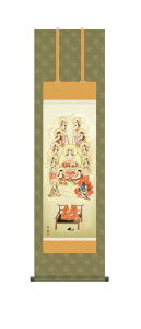 | | ̊   ^\O cL  ڎO 10Nۏ a { 44.5cm×164cm  @ |