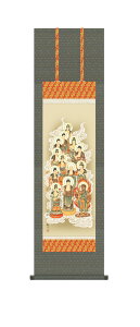 | ̊  u\OŁv XRό |  ڎO 10Nۏ E ōd؉dl E{ŕ\ a { s  @v { ފ ~ \O  44.5cm×164cm