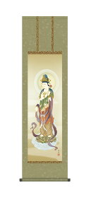 | |  u_ωv mM |  ڎO 10Nۏ Eە\ a CeA A[g {  s  @v { ފ ~ \O  44.5cm×164cm