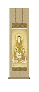 | |  uɎOŁv |  ڎO 10Nۏ Eە\ a CeA A[g {  s  @v { ފ ~ \O  54.5cm×190cm