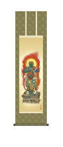  s |  ڎO 10Nۏ E ō؉dl Eŕ\ a  s  @v { ފ ~ \O  z 44.5cm×164cm