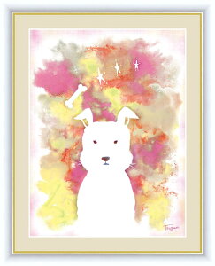 犬 モダンアート 絵画の人気商品 通販 価格比較 価格 Com 犬 モダンアート 絵画の人気商品 通販 価格比較 価格 Com