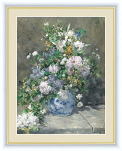 花の絵画 油絵 絵画の人気商品 通販 価格比較 価格 Com