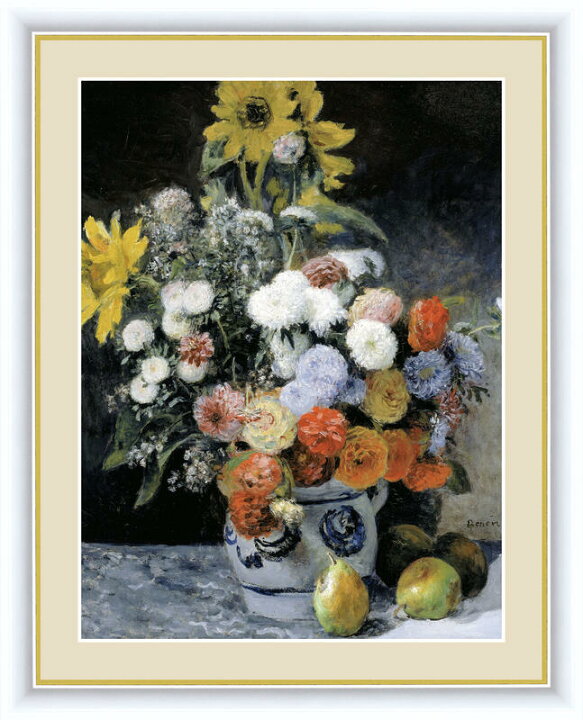 楽天市場 絵画 有名 有名絵画 ルノワール 花瓶の花 F4 送料無料 インテリア 名画 ルノワール ポスト印象派 絵画 アート 絵 花の絵 静物画 新築祝い 引っ越し祝い 引越 ギフト 事務所移転 店舗移転 開店祝い 開業祝い 34cm 42cm ハッピー雑貨専門店happymarche