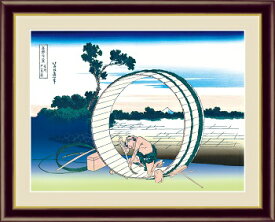 楽天市場 浮世絵 富士山の通販