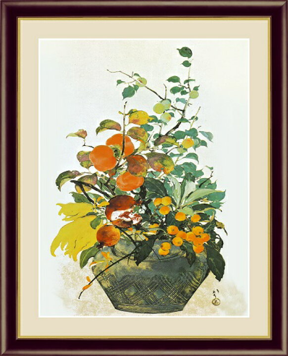 楽天市場 絵画 有名 有名絵画 川端龍子 四季好果之図 F4 送料無料 Kawabata Ryushi インテリア 日本の名画 有名絵画 浮世絵 日本 日本画 日本画家 Japan インテリア雑貨 有名絵画 引っ越し祝い 引越 ギフト 事務所移転 店舗移転 開店祝い 外国人土産 明治 34cm