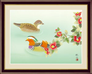 日本画 鳥 絵画の人気商品 通販 価格比較 価格 Com 日本画 鳥 絵画の人気商品 通販 価格比較 価格 Com