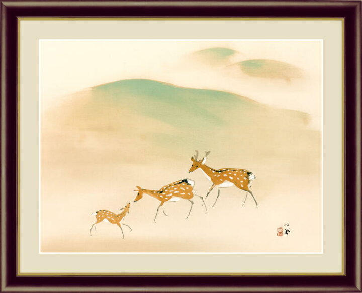 楽天市場 絵画 有名 有名絵画 竹内栖鳳 遊鹿 F4 送料無料 インテリア 日本の名画 有名絵画 日本 日本画 日本画家 動物 鹿 Japan インテリア雑貨 有名絵画 引っ越し祝い 引越 ギフト 外国人土産 Seiho Takeuchi 42cm 34cm ハッピー雑貨専門店happymarche