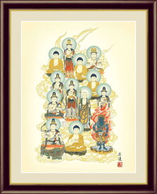 楽天市場 阿弥陀如来 絵の通販