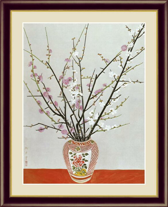 楽天市場 絵画 有名 有名絵画 速水御舟 瓶梅図 F6 送料無料 インテリア 日本の名画 有名絵画 日本 日本画 日本画家 Japan インテリア雑貨 有名絵画 引っ越し祝い 引越 ギフト 事務所移転 店舗移転 開店祝い 外国人土産 大正 近代 Gyosyu Hayami 42cm 52cm