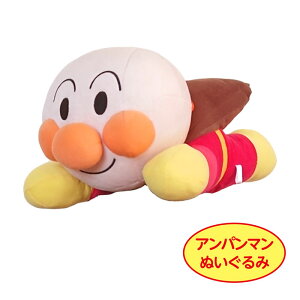 アンパンマン お誕生日 ホビーの通販 価格比較 価格 Com