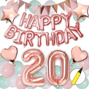 1歳 誕生日 風船 ホビーの人気商品 通販 価格比較 価格 Com