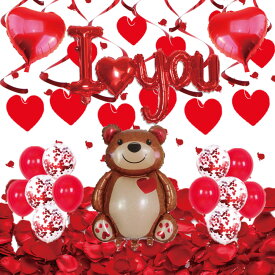 ＜ くまちゃん バルーンキット ＞誕生日 記念日 バルーン飾り バルーンくまちゃんキット 赤 バルーン レッド I LOVEYOU 花びら フラワー デコレーション バルーン 飾り バルーン装飾 送料無料 くま ベア バルーン 風船 お祝い 飾り 成長記録