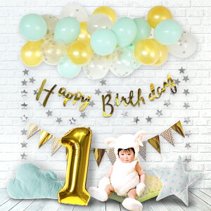 3歳 誕生日 バルーンの人気商品 通販 価格比較 価格 Com