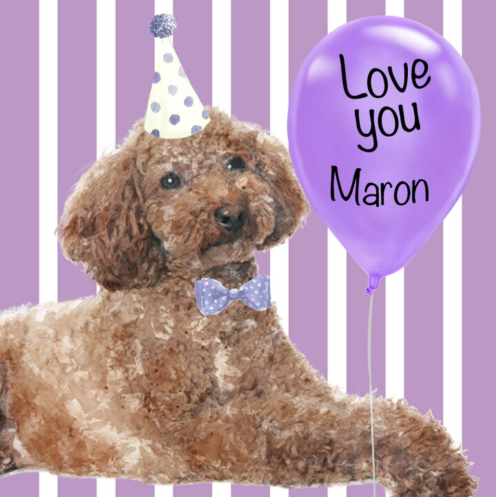 Sale クリスタル可愛いガラスのかご インテリア雑貨 Os