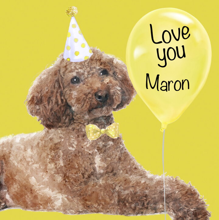 Sale クリスタル可愛いガラスのかご インテリア雑貨 Os