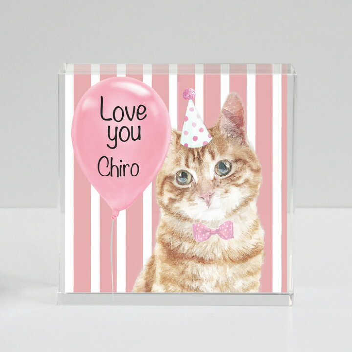 楽天市場 猫 クリスタル ねこ 猫 ネコ グッズ ねこ グッズ 雑貨 プレゼント 猫好き オーダーメイド 猫 インテリア ペット オーナーグッズ バルーン 送料無料 ガラス クリスタル 水彩画風 おしゃれ オシャレ ギフト プレゼント ペット うちの子 With Pet ハッピー雑貨