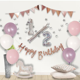 楽天市場 Half Birthdayの通販
