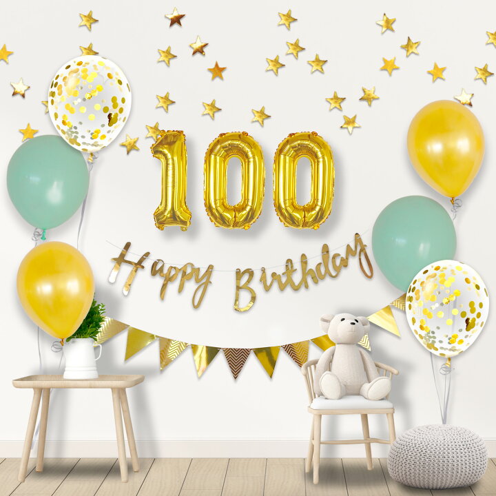 楽天市場 100日 バースデー バルーン 飾り バースデー 100days 誕生日 生後100日 3か月 バルーン 飾り 風船 100日誕生日 お祝い 100日 ハッピーバースデー Happy Birthday 送料無料 ブルー ゴールド ピンク パープル モノトーン おしゃれ ハッピー雑貨専門店