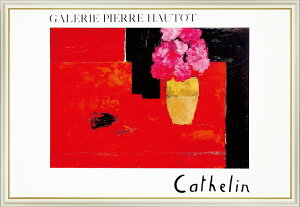 z|X^[ xi[ Jg AC Ԃe[ȕ̎zԂ̉ԑ 928mm×620mm z  sN rrbh G t[ z z |X^[