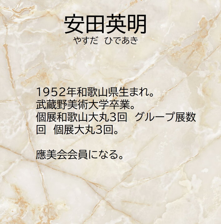 楽天市場】＼スーパーSALE15％OFF／ 手描き 油絵 額入り油彩画 紫陽花 
