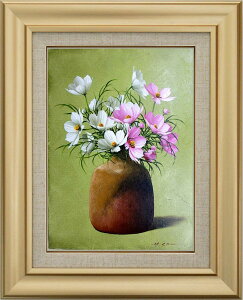 ` G zʉ RXX ԕr F6TCY c  sN H G M z zG A[g t[  Ԃ̊G cp 470mm×560mm