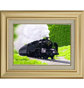 ` G G z  ` SL3  F6TCY V~ꕽ SL S A[g G i V @֎ 560mm×470mm