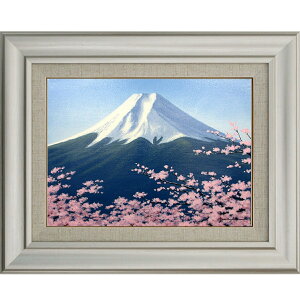 絵画 富士山 桜の人気商品 通販 価格比較 価格 Com 絵画 富士山 桜の人気商品 通販 価格比較 価格 Com