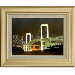 G G z ` G C{[ubW GqF  s X TOKYO SMTCY 387mm×318mm
