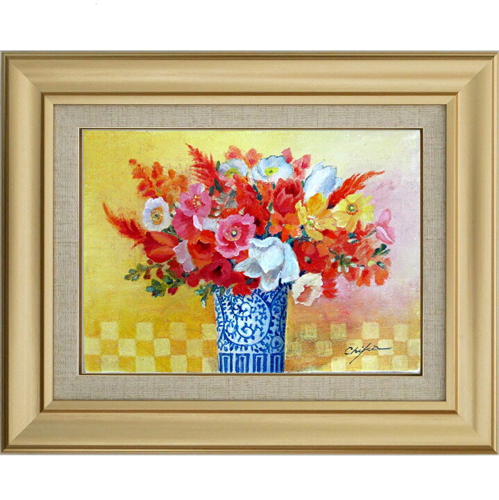楽天市場 絵画 油絵 額入り油彩 手描き 油絵 器とポピー カラフル 花の絵 内藤千嘉 額入り絵画 額 アート 絵画 アート 花 花の絵 赤 F6サイズ 幅560mm 高さ470mm ハッピー雑貨専門店happymarche