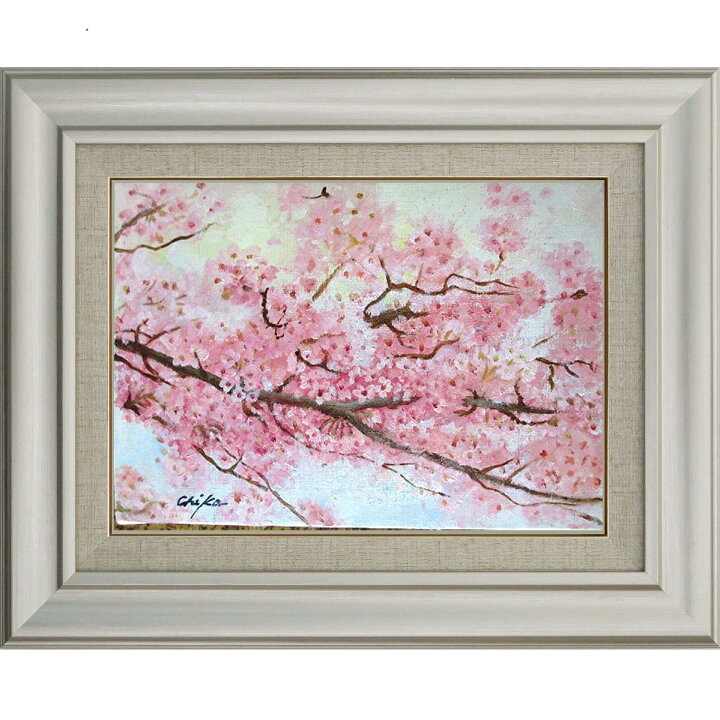 楽天市場】絵画 油絵 額入り油彩 手描き 油絵 さくら3 カラフル 花の絵 