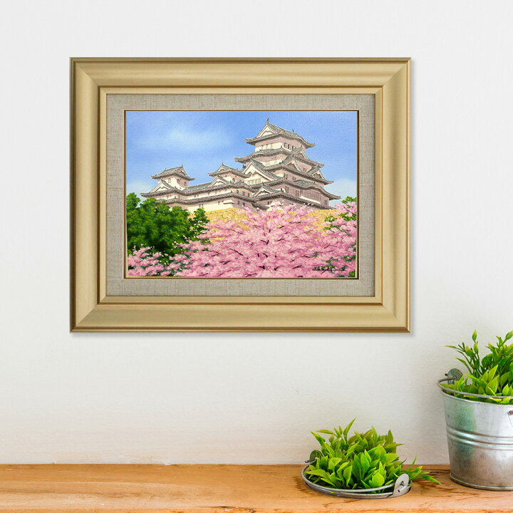 楽天市場】絵画 油絵 額入り油彩 手描き 油絵 姫路城に桜 春 姫路城 