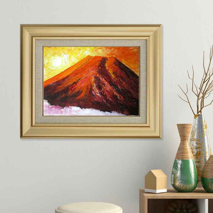 楽天市場】＼スーパーSALE15％OFF／ 手描き 油絵 額入り絵画 赤富士 F6 