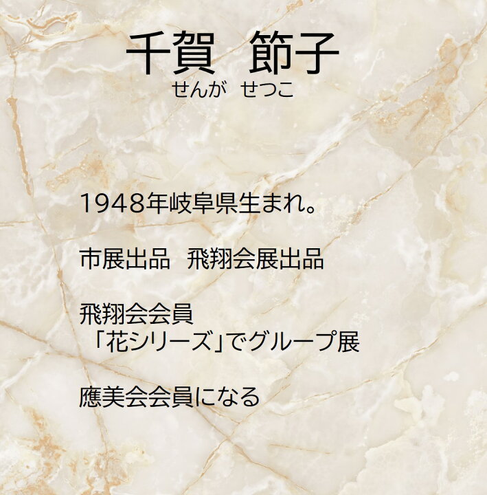 買物 フリット タヴロー ミル池 アートフレーム サイズl 絵画 販売 風景画 641 531mm 送料無料 Fucoa Cl