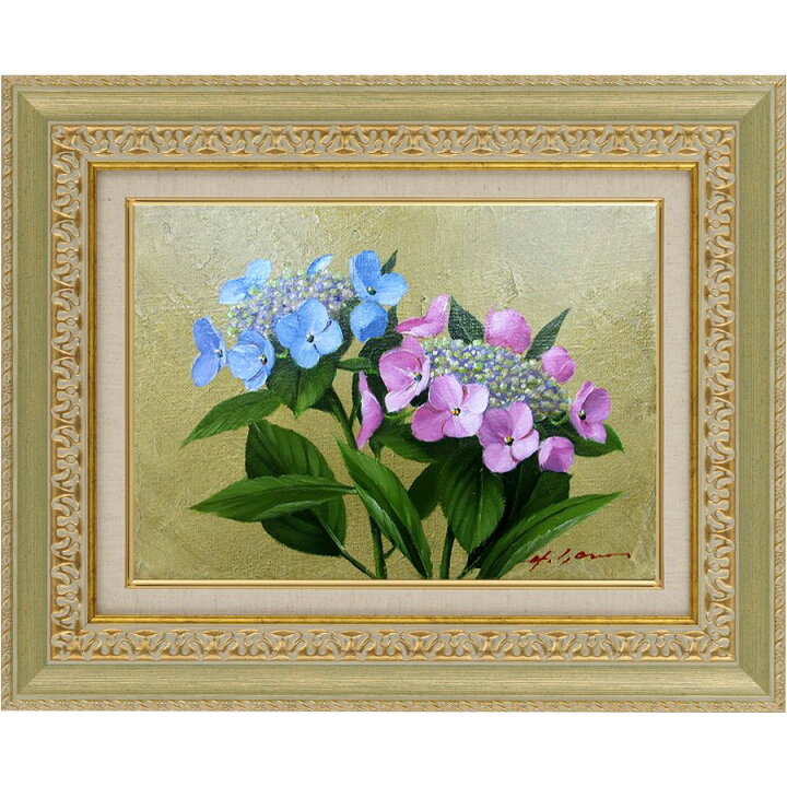 楽天市場 手描き 油絵 額入り油彩画 紫陽花 F4サイズ ガクアジサイ あじさい 手描き アジサイ 肉筆画 額 額入り絵画 アート フレーム 花 花の絵 安田英明 幅493mm 高さ402mm ハッピー雑貨専門店happymarche