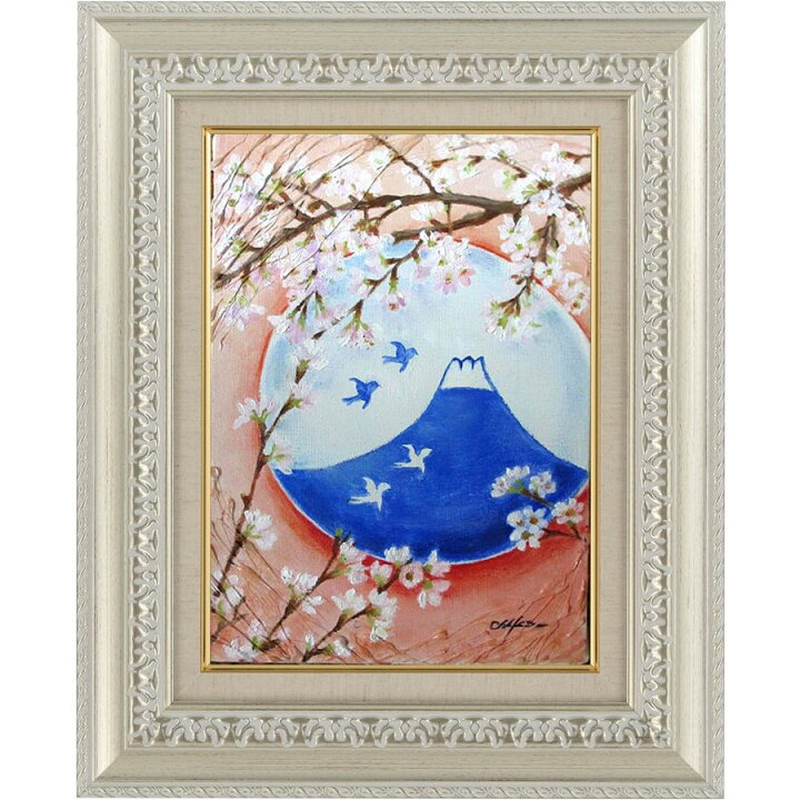 楽天市場】絵画 油絵 額入り油彩 手描き 油絵 さくら6 カラフル 花の絵 
