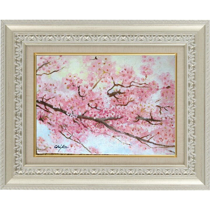 楽天市場】絵画 油絵 額入り油彩 手描き 油絵 さくら3 カラフル 花の絵  