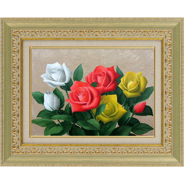 楽天市場】手描き 油絵 額入り油彩画 バラ2 F4サイズ 薔薇 赤 白 黄 