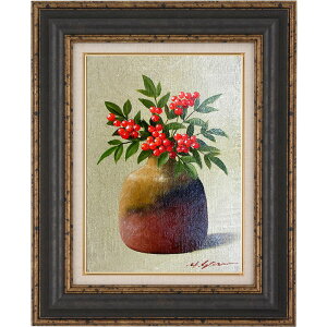 ` G zʉ V ԕr F4TCY c  ~ N ie V G M z zG A[g t[  Ԃ̊G cp 560mm×470mm