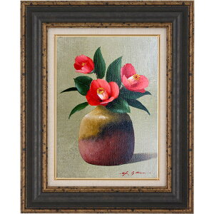 絵画 花 花瓶の人気商品 通販 価格比較 価格 Com