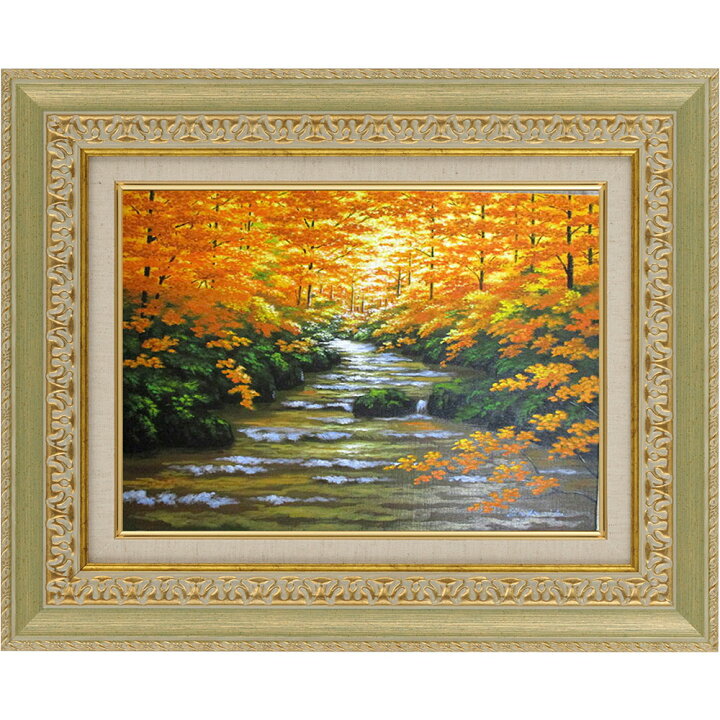楽天市場 手描き 油絵 絵画 額入り 油彩 F4サイズ 新屋敷一平 アート 絵 風景画 紅葉 奥入瀬 十和田湖 名所 渓流 秋 幅493mm 高さ402mm ハッピー雑貨専門店happymarche